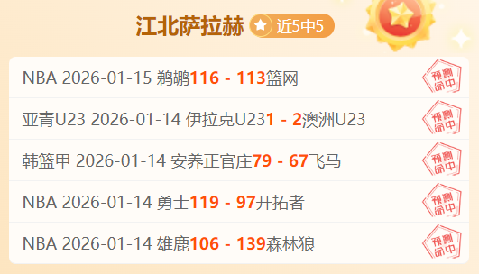 国脚加盟津,京德比战,新身份确认,开云体育,开云体育官网,开云体育app,开云体育app下载
