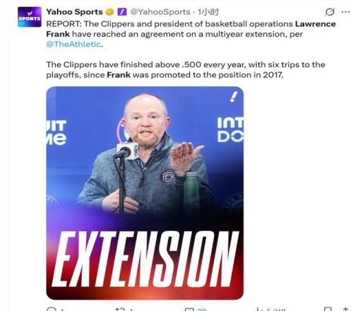 上海久事赢,得本赛季主,场首胜记,开云体育,开云体育官网,开云体育app,开云体育app下载