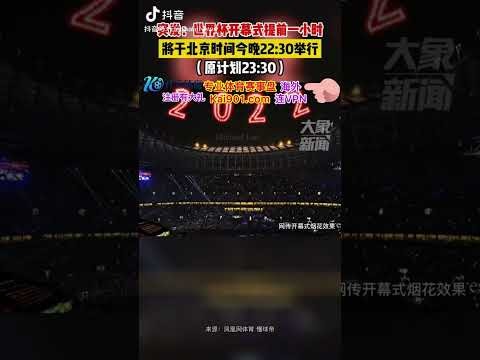 东契奇深情,告白,加盟皇马后,开云体育,开云体育官网,开云体育app,开云体育app下载