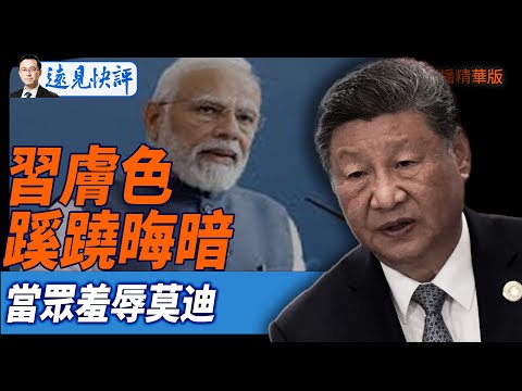 国王杯激战,巴塞罗那与,马竞,开云体育,开云体育官网,开云体育app,开云体育app下载