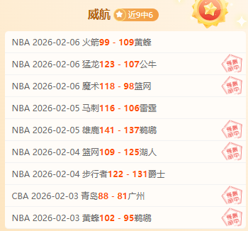 滕哈格高度,评价霍伊伦,表现,开云体育,开云体育官网,开云体育app,开云体育app下载