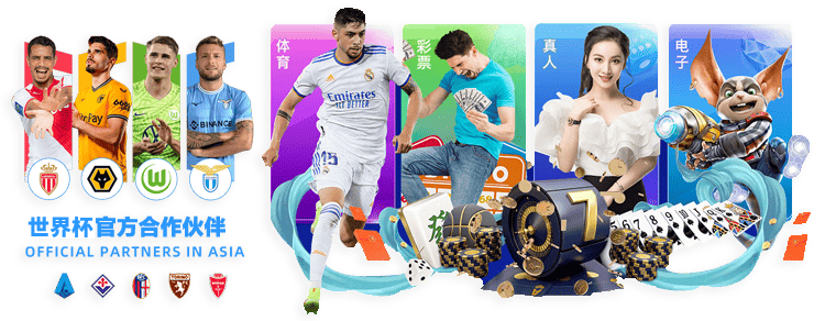 荷蘭與西班,牙熱身賽,戰平,开云体育,开云体育官网,开云体育app,开云体育app下载