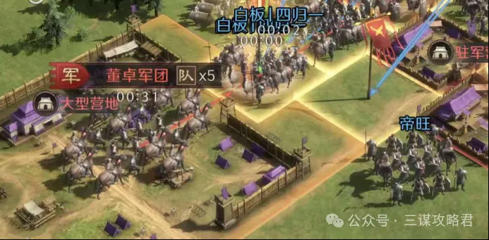 利物浦现状,解析,内维尔直言,开云体育,开云体育官网,开云体育app,开云体育app下载