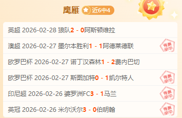 休赛期重磅,签约在即,奇才瞄准凯,开云体育,开云体育官网,开云体育app,开云体育app下载