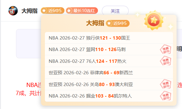 賽季歐冠,強抽簽將於,何時舉行,开云体育,开云体育官网,开云体育app,开云体育app下载