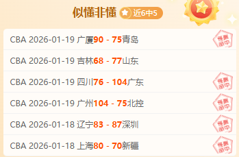 郑钦文澳网,首秀告捷,直落两盘战,开云体育,开云体育官网,开云体育app,开云体育app下载