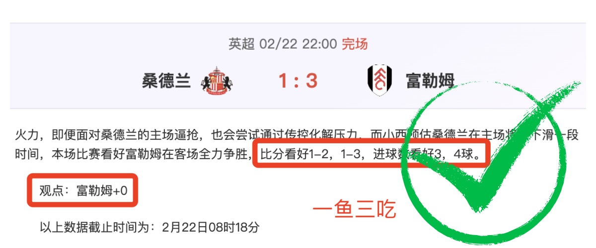 郑钦文澳网,首秀告捷,直落两盘战,开云体育,开云体育官网,开云体育app,开云体育app下载