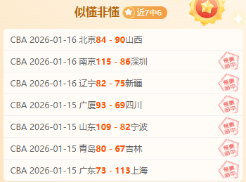 冯潇霆,国青出局非,一人之过,开云体育,开云体育官网,开云体育app,开云体育app下载
