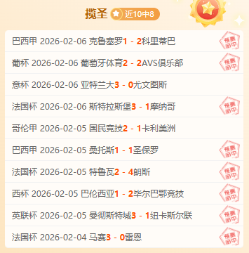 辽宁男篮传,车模娇妻相,五一佳节揭,开云体育,开云体育官网,开云体育app,开云体育app下载