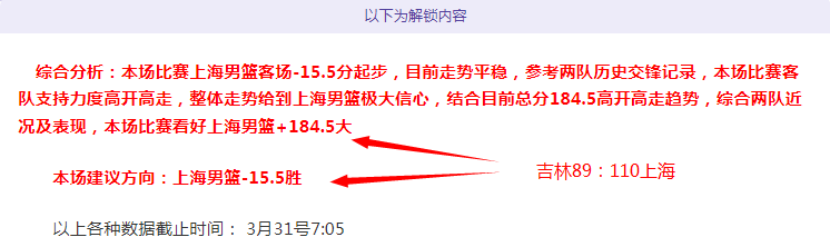 大乐透期号,里奥夸尔托,队对抗罗萨,开云体育,开云体育官网,开云体育app,开云体育app下载