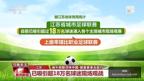 年季后赛,得分低罚球,场次,开云体育,开云体育官网,开云体育app下载