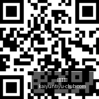 清湖,亿镑收购伯,沃尔特股份,开云体育,开云体育官网,开云体育app下载