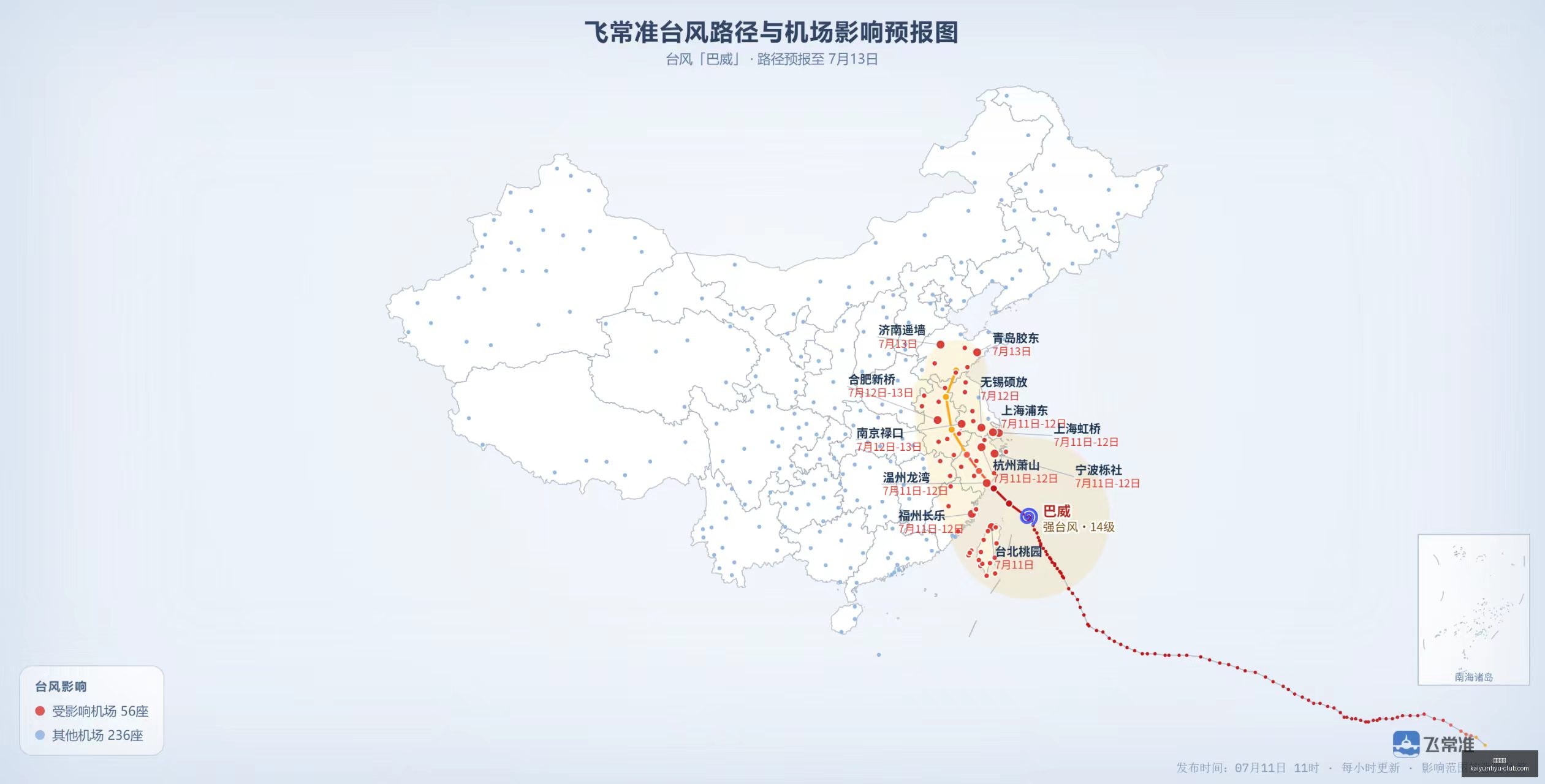 迈尔斯解析,塔图姆与乔,治健康在握,开云体育,开云体育官网,开云体育app下载