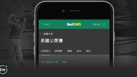 周末闪耀之星？沙尔克04让球操作，实力与名号匹配否？