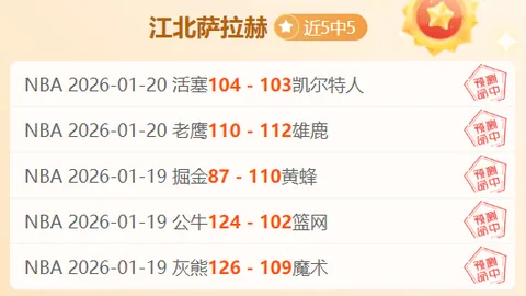 孔帕尼深得球员心，取代前任成楷模，记者评价其作风获赞