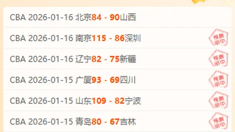 冯潇霆：国青出局非一人之过，抵制网络暴力行为