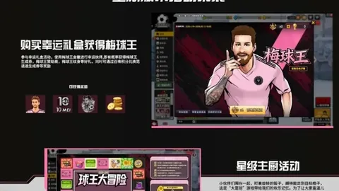 开云体育