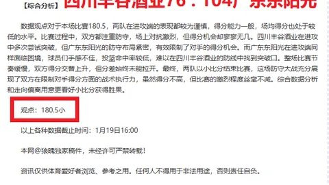 开云体育
