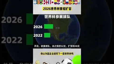 开云体育