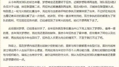 开云体育