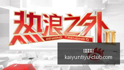 9月17日克洛普首曝德国队名单，不容错过的关键信息