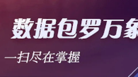 77周年国庆盛典开云体育：京举行盛大招待会，习近平发表深度演讲指南